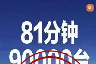 环足奖官方：现任尤文总监吉恩托利当选2023年度最佳总监